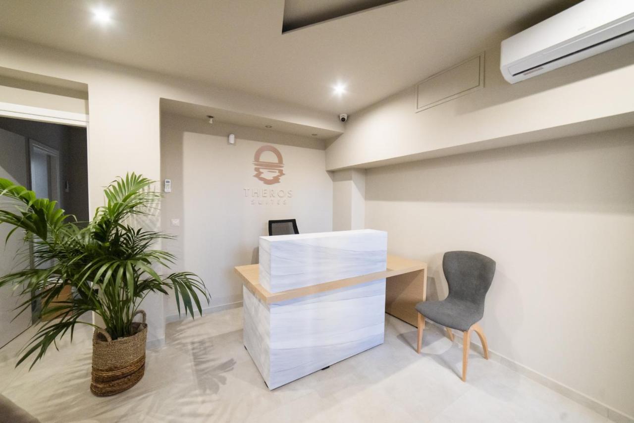 Theros Suites Dhiminio Екстер'єр фото