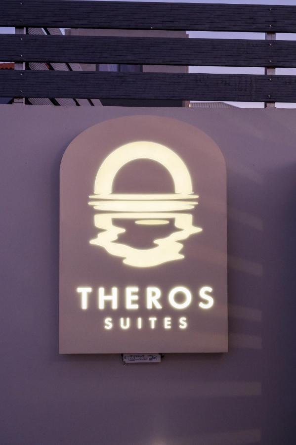 Theros Suites Dhiminio Екстер'єр фото