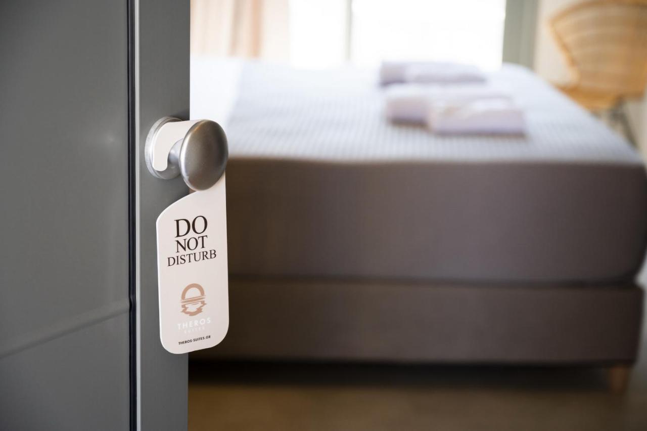 Theros Suites Dhiminio Екстер'єр фото
